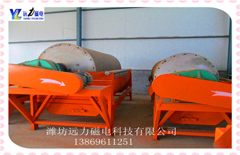 永磁筒式磁選機,安徽永磁筒式磁選機生產廠家_安徽永磁筒式磁選機生產廠家底部特點廠家保證_安徽永磁筒式磁選機價格 永磁筒式磁選機,安徽永磁筒式磁選機生產廠家_安徽永磁筒式磁選機生產廠家底部特點廠家保證_安徽永磁筒式磁選機價格