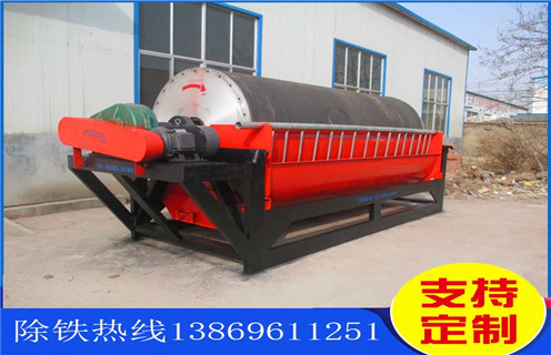 貧礦干式磁選機(jī)，湖北貧礦干式磁選機(jī)_湖北貧礦干式磁選機(jī)調(diào)磁發(fā)展工作視頻皮帶及結(jié)構(gòu)價(jià)格