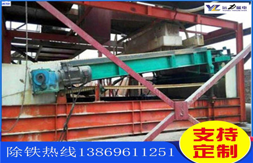 平板磁選機廠家，濰坊平板磁選機廠家_濰坊平板磁選機廠家永磁排列圖工作原理_選礦規格參數及執行標準