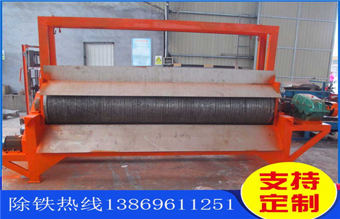 干選磁選機,浙江干式磁選機型號_浙江干式磁選機型號發展工作視頻皮帶及結構價格 干選磁選機,浙江干式磁選機型號_浙江干式磁選機型號發展工作視頻皮帶及結構價格