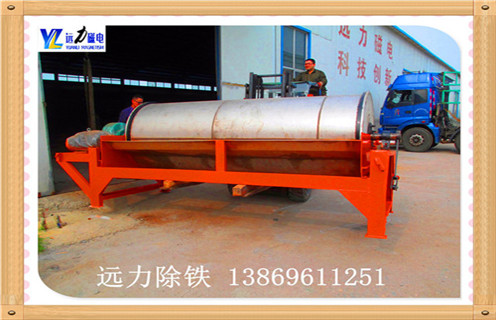 永磁筒式磁選機,揭陽永磁筒式磁選機_揭陽永磁筒式磁選機視頻鐵精粉流程及轉(zhuǎn)速有什么規(guī)定 永磁筒式磁選機,揭陽永磁筒式磁選機_揭陽永磁筒式磁選機視頻鐵精粉流程及轉(zhuǎn)速有什么規(guī)定