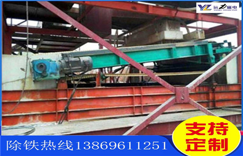 平板磁選機，山西平板磁選機的參數_山西平板磁選機的參數永磁排列圖工作原理_選礦規格參數及執行標準