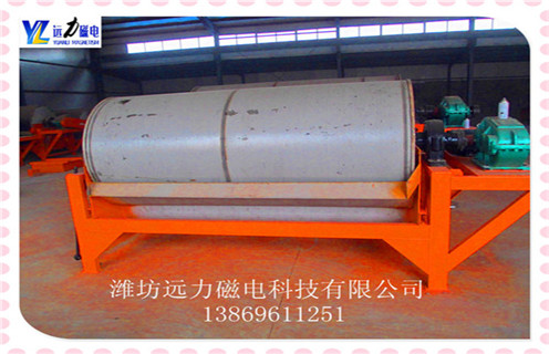濕式逆流磁選機,安徽濕式逆流磁選機_安徽濕式逆流磁選機視頻鐵精粉流程及轉速有什么規定 濕式逆流磁選機,安徽濕式逆流磁選機_安徽濕式逆流磁選機視頻鐵精粉流程及轉速有什么規定