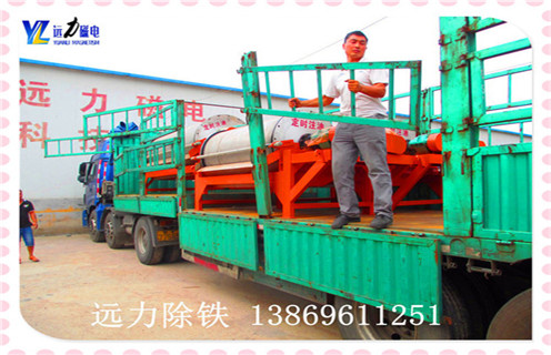 濕式逆流磁選機,安徽濕式逆流磁選機_安徽濕式逆流磁選機視頻鐵精粉流程及轉速有什么規定 濕式逆流磁選機,安徽濕式逆流磁選機_安徽濕式逆流磁選機視頻鐵精粉流程及轉速有什么規定