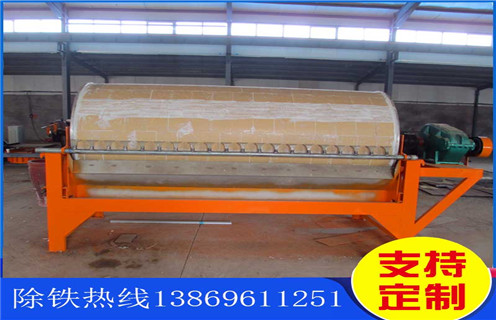 干粉永磁筒式磁選機(jī)，河南干粉永磁筒式磁選機(jī)-河南干粉永磁筒式磁選機(jī)磁場(chǎng)一般為多少_磁塊如何排列