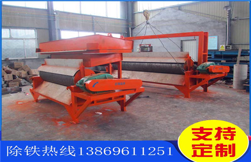 帶式高強磁磁選機,云南帶式高強磁磁選機的保養工作_云南帶式高強磁磁選機報價及結構_遠力磁電廠家 帶式高強磁磁選機,云南帶式高強磁磁選機的保養工作_云南帶式高強磁磁選機報價及結構_遠力磁電廠家