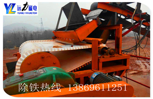 高強磁除鐵磁選機，貴州高強磁除鐵磁選機_貴州高強磁除鐵磁選機圖片永磁排列圖工作原理_選礦規格參數及執行標準