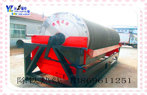  永磁筒式磁選機(jī)，安徽CTB-924ct永磁筒式磁選機(jī)_安徽CTB-924ct永磁筒式磁選機(jī)分選粒度如何選鐵參數(shù)規(guī)格一般是多少_生產(chǎn)廠家