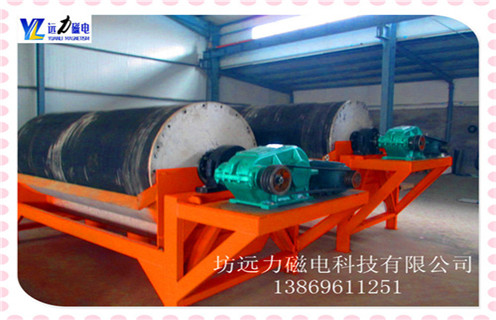鐵礦干選磁選機，天津CTG-7522干選磁選機_天津CTG-7522干選磁選機視頻生產線調整性能皮帶及結構價格