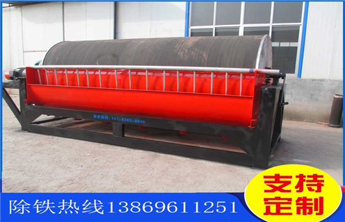 干選磁選機，杭州CTG-1024購干選磁選機_杭州CTG-1024購干選磁選機生產線調整性能皮帶及結構價格