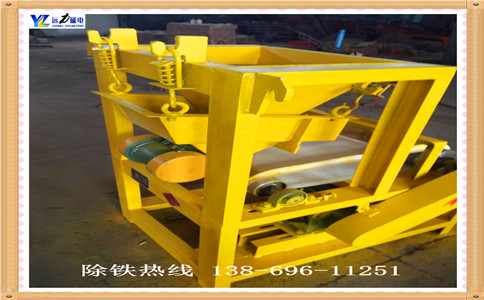 干式磁選機廠家