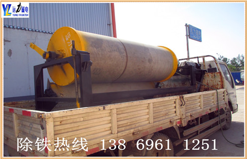 干式磁選機(jī)提純鋼渣鐵粉