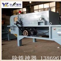遠(yuǎn)力渦電流金屬分選機怎么樣？遠(yuǎn)力渦電流分選機好不好？