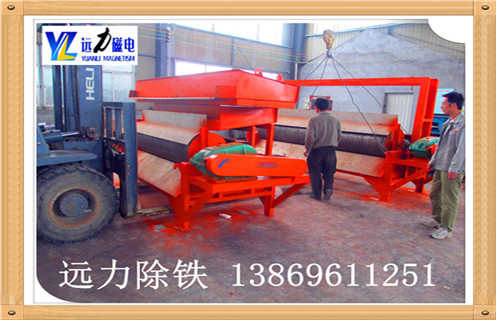 褐鐵礦磁選機(jī)工作原理 褐鐵礦磁選機(jī)工作原理