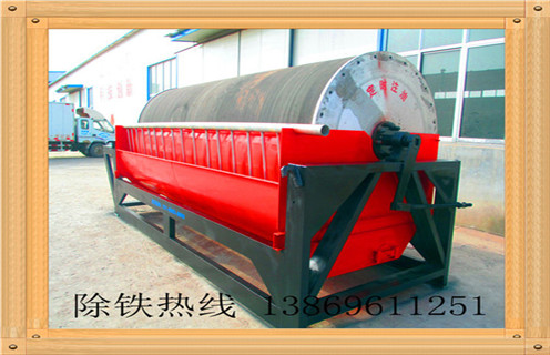 選煤廠磁選機(jī)工作原理是什么樣的,好選嗎?