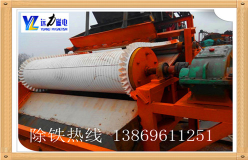 錳礦石尾礦水電磁選機 錳礦石尾礦水電磁選機